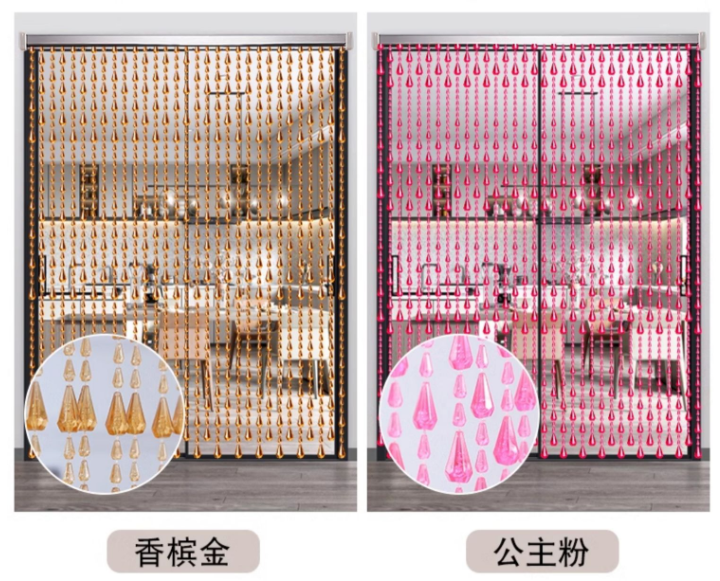 New crystal bead curtain door curtain, partition, no punch, bathroom, entrance, living room, decorative aisle, household fashion crystal bead door curtains