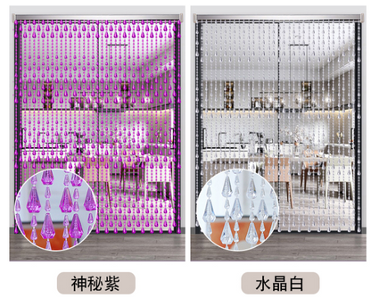 New crystal bead curtain door curtain, partition, no punch, bathroom, entrance, living room, decorative aisle, household fashion crystal bead door curtains
